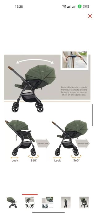 Детская коляска JOIE