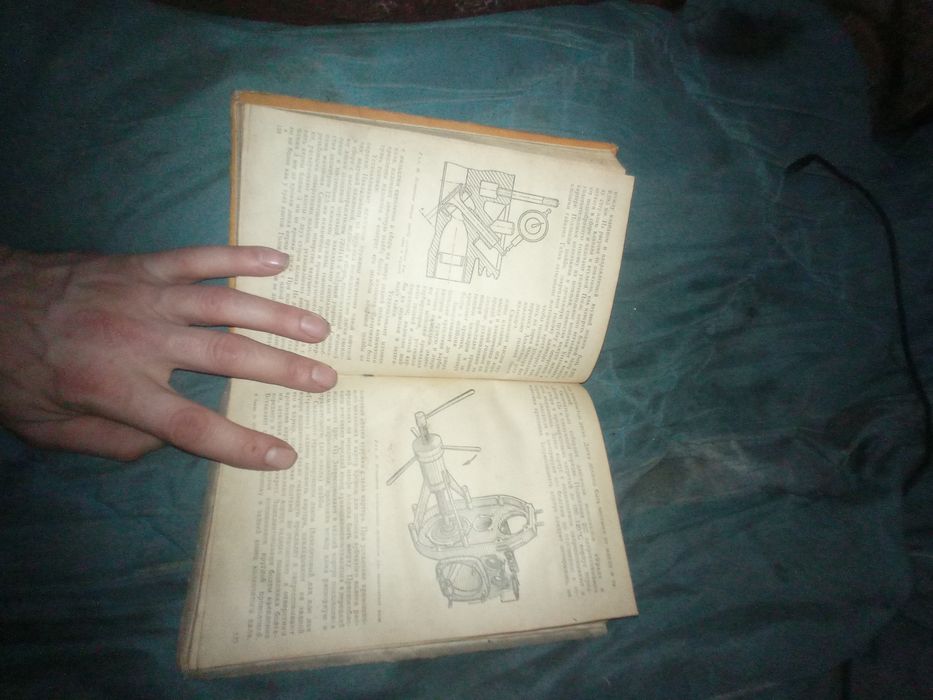 Здравствуйт срочно продам