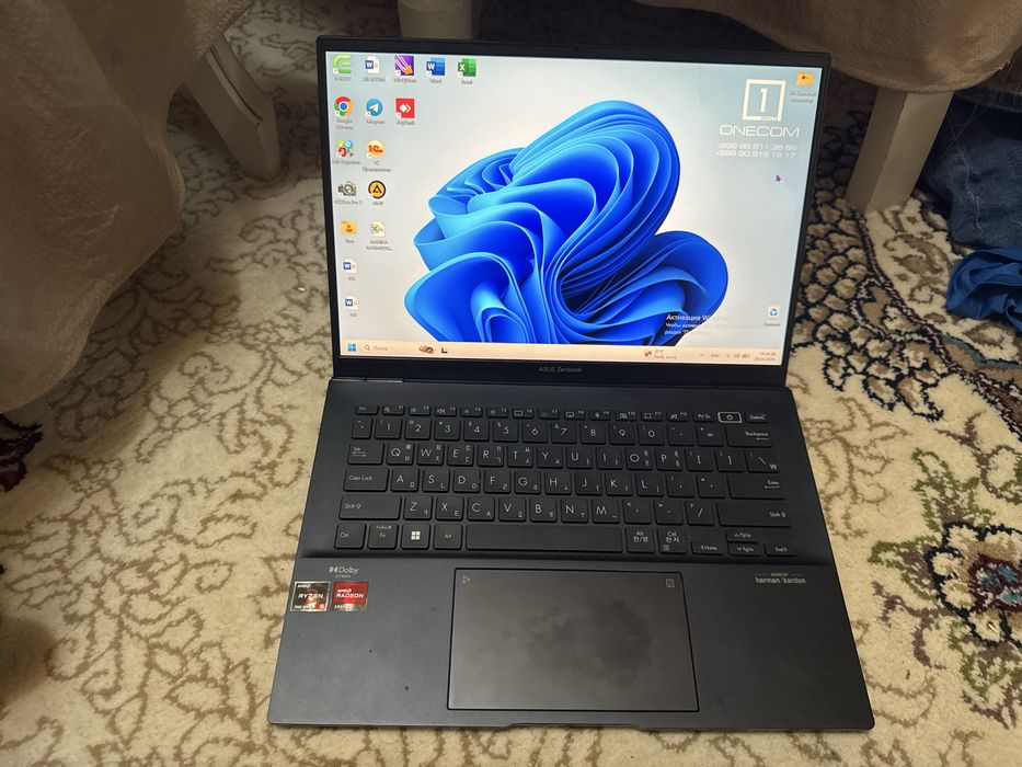 Asus Zeenbook 1TB