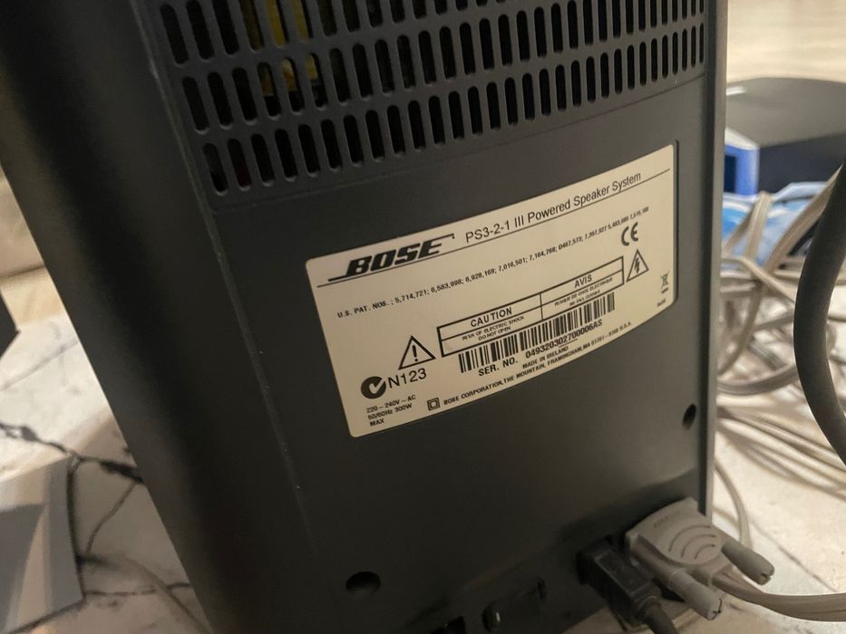 Босе домашно кино