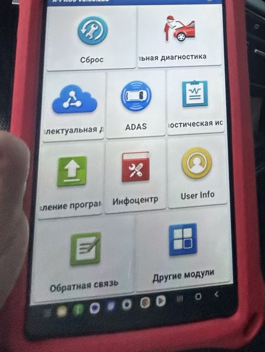 Авто эксперт /Автоподбор