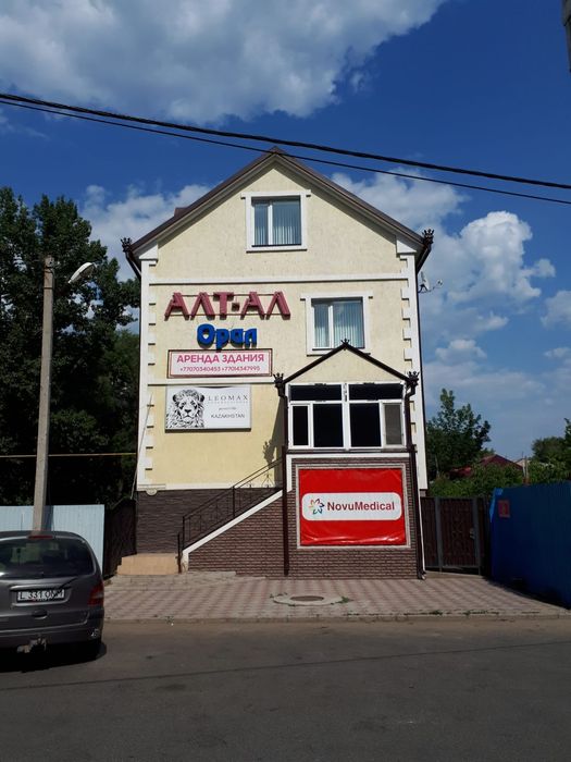 Сдам офисное помещение