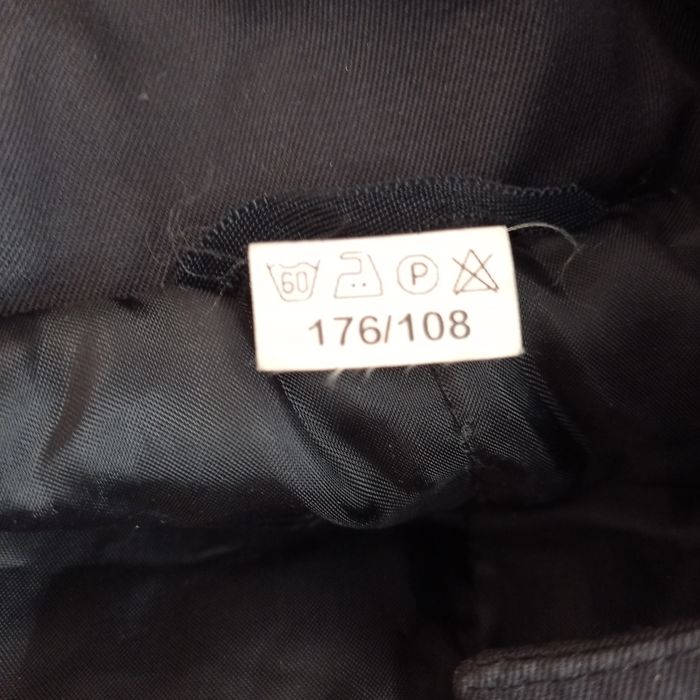 Полицейско зимно яке