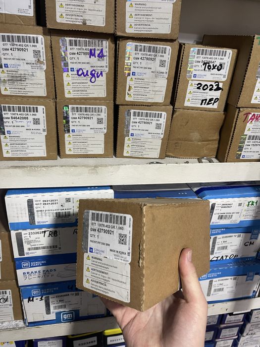 Equinox-2 GM Original Kalodka Garantiyalisi!