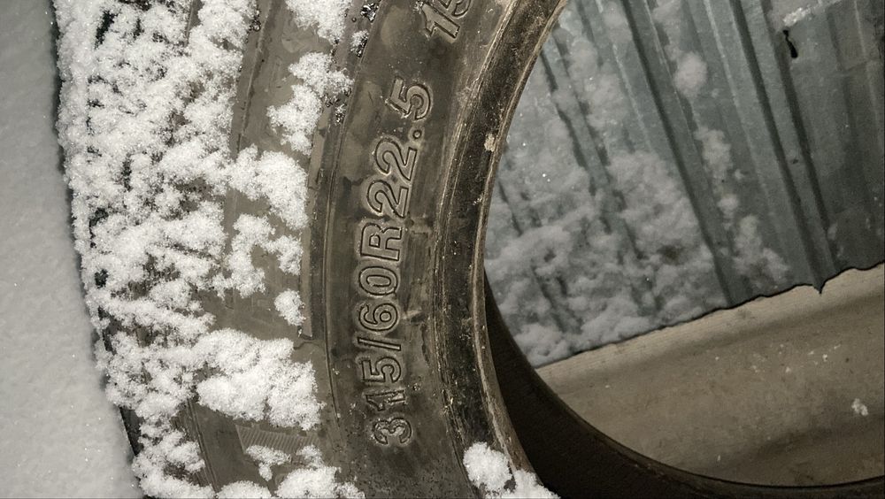 шины 315/60/22.5