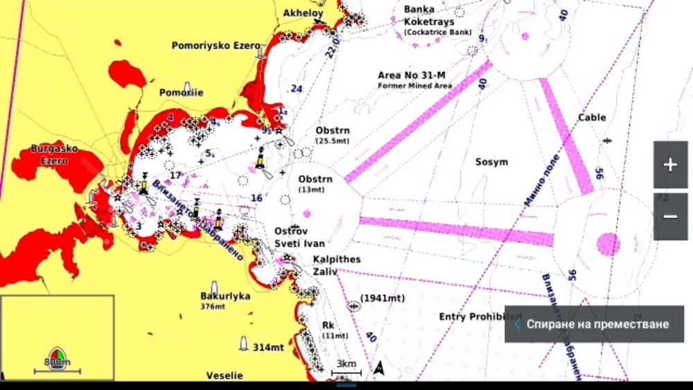 Карта за сонари  Garmin Navionics Vision+™ | NVEU643L  - Средиземно и Черно море