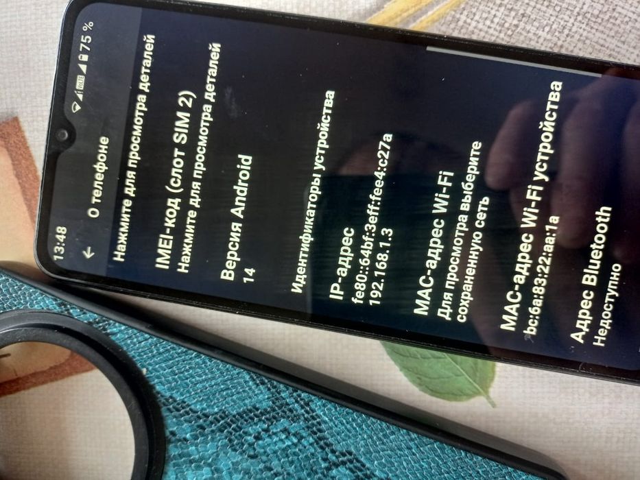 Продам Redmi a3 .