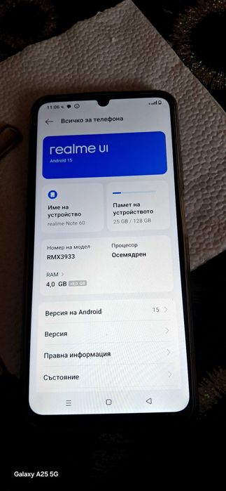 Realme note 60 смартфон