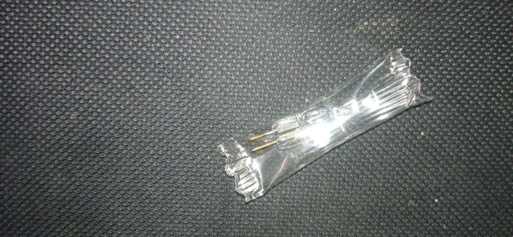 Halogen Philips capsuline