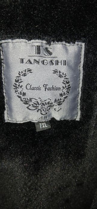 Продаётся детская кожаная куртка