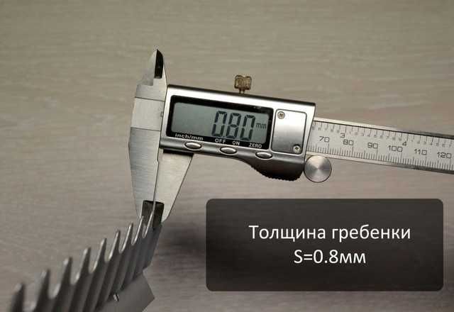 Гребенка на решета