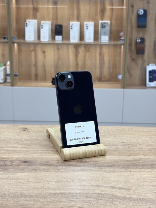 iPhone 14 128 gb 78% | iStatus Store