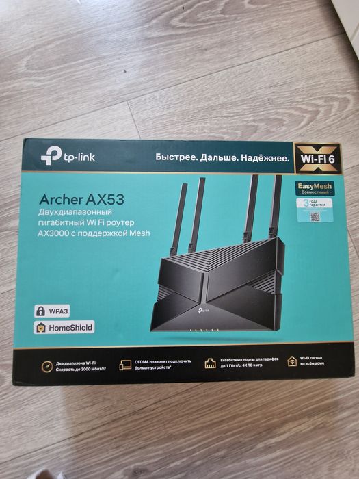 Продам роутер новый