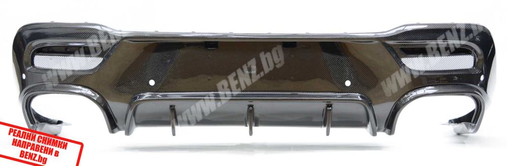 BRABUS Style пакет за Mercedes GLE Coupe C167