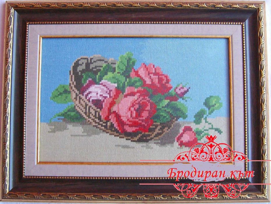 Ръчно бродирани гоблени с рамки