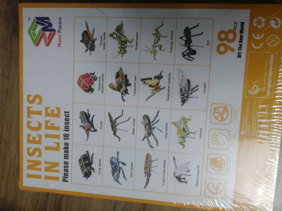 Пазлы Объёмные. 3 D