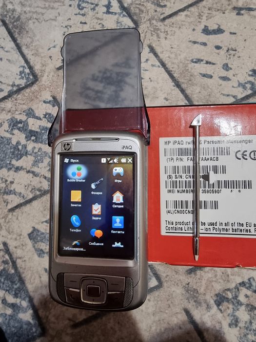 Продам КПК HP iPAQ rw6815