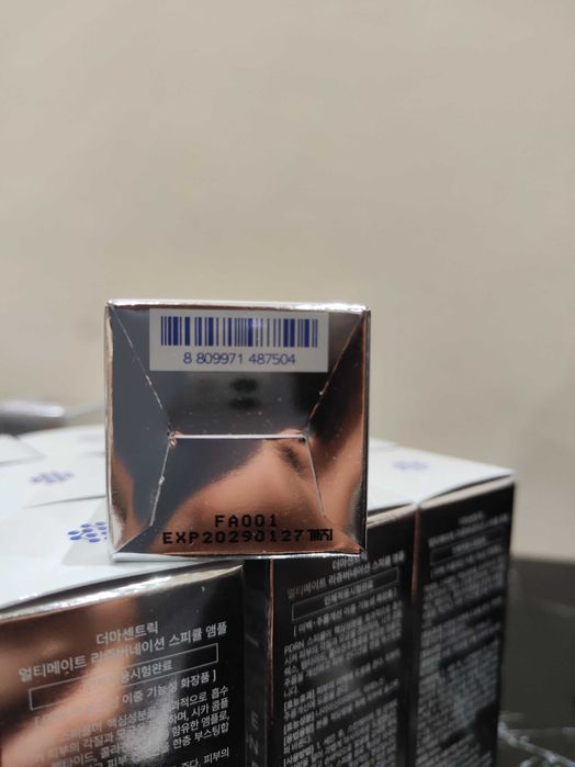 ULTIMATE SPICULE AMPOULE Derma centric Koreya maxsuloti