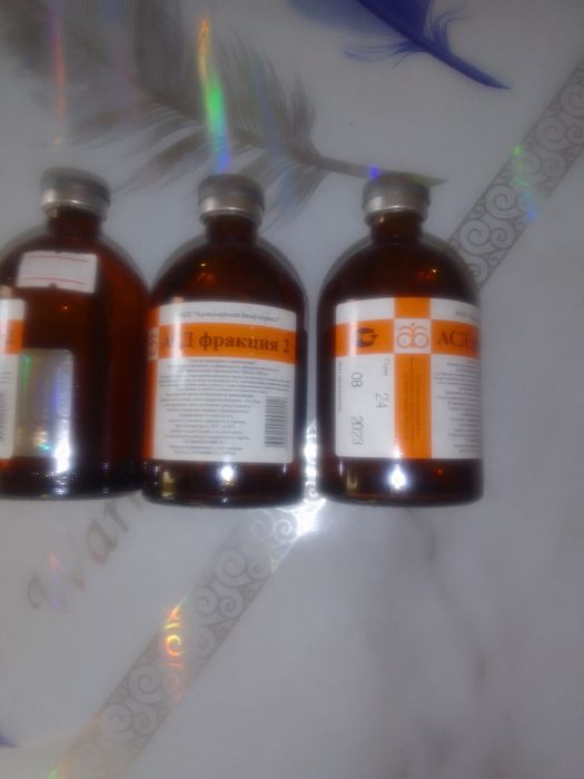 Продам капли Россиского производства