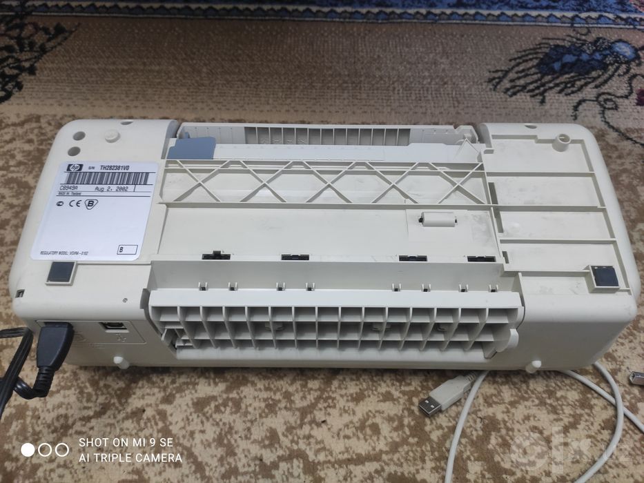 HP принтер C8949A