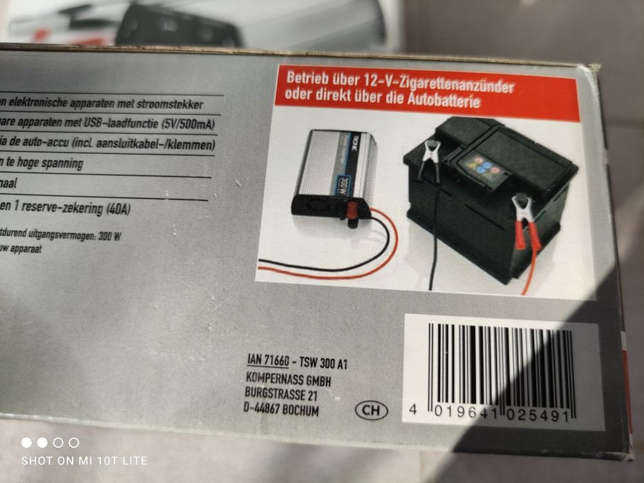 Инвертор 300W Tronic