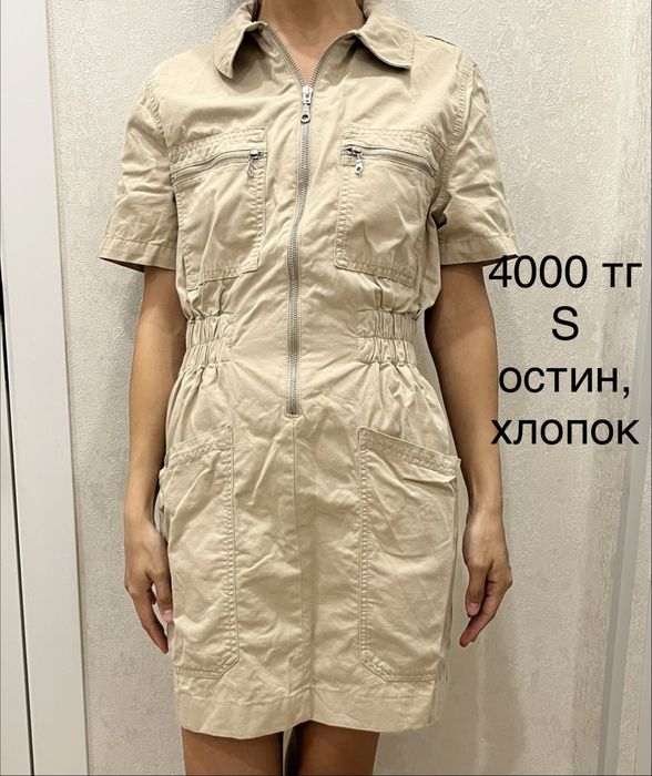 Одежда!! размер S продам! летнее
