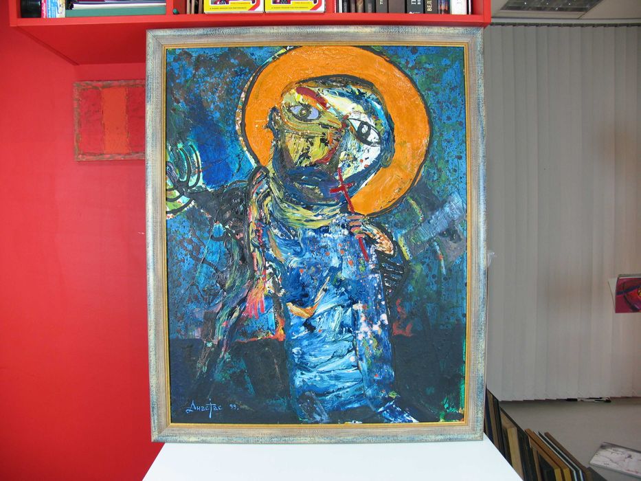 картини на Анастас Константинов + цени