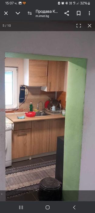 Продава се Къща в с. Долистово, Област Кюстендил - 180 кв.м за 207 €/кв.м - Снимка #4