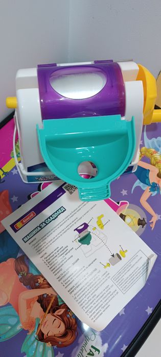 Машина за сладолед