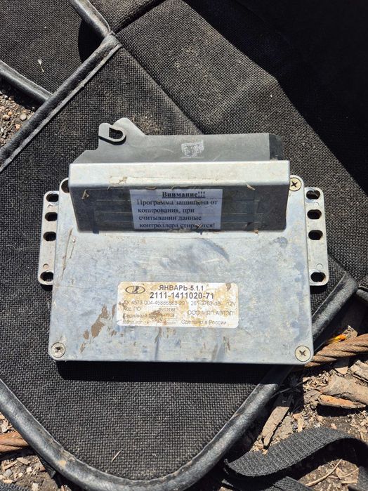 Замок зажигания от ваз 2115