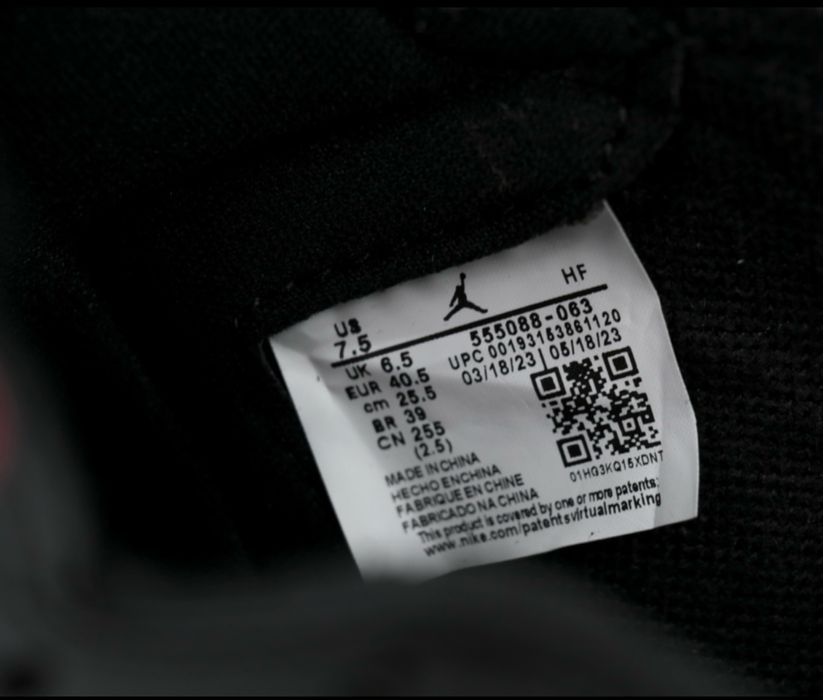 Jordan 1 high Banned