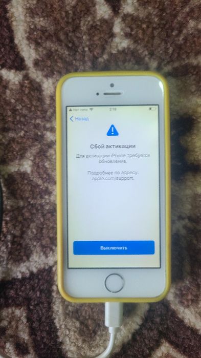 Iphone 5s sotiladi