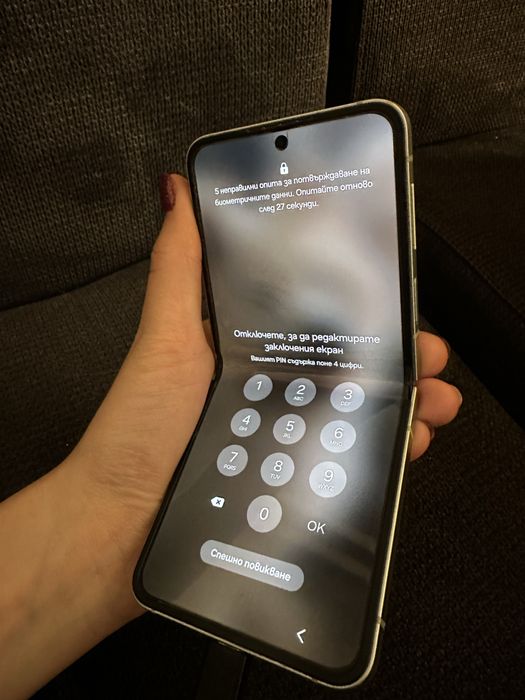 Samsung Galaxy Z Flip 6