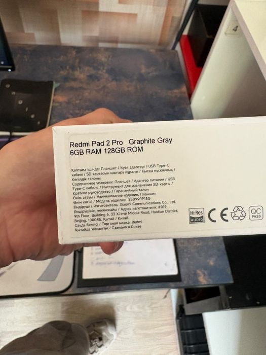 Планшет Xiaomi Redmi