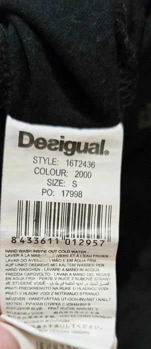 Desigual S-дамска блуза (х-616)