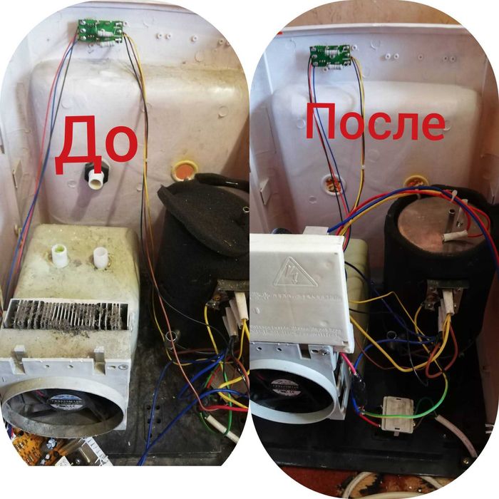 Ремонт .Чистка .Кулер. Диспенсер