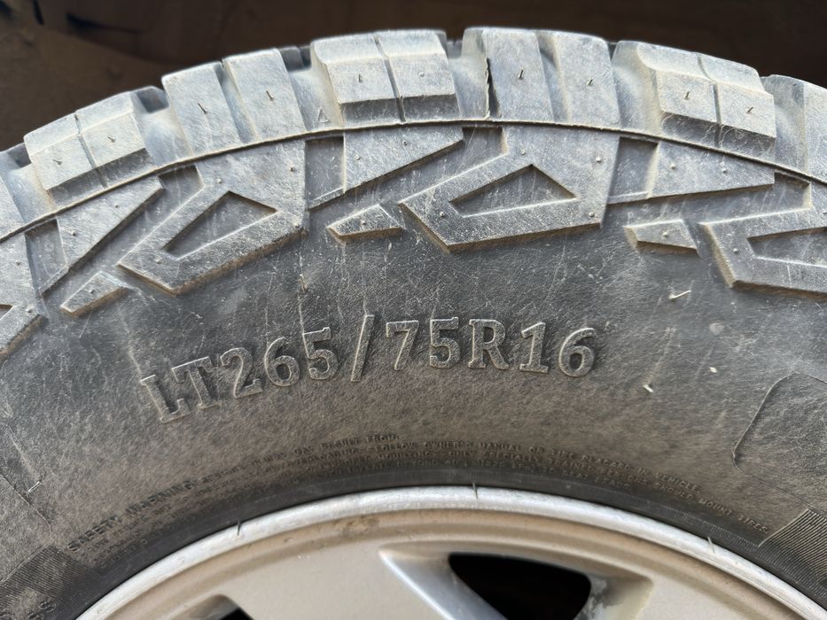 Продам шины летние 265/75R16