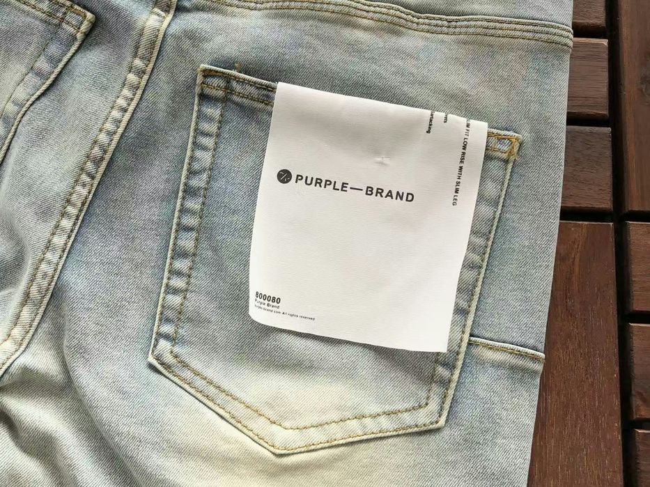 Blugi purple brand