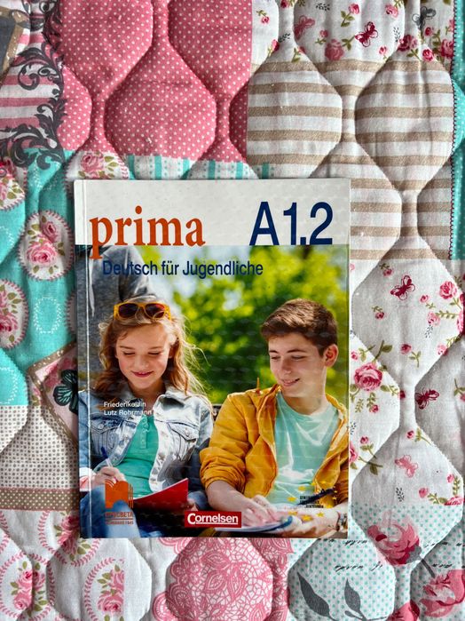 Учебници за 10. клас