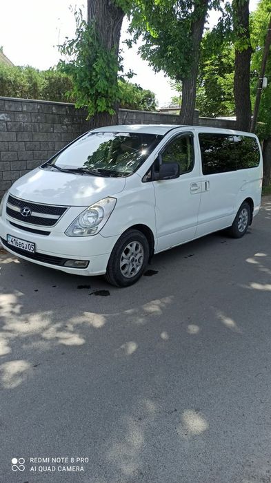 Услуга развозки минивэн