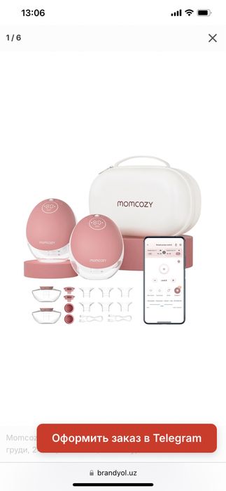 Momcozy M9 molokootsos hands free