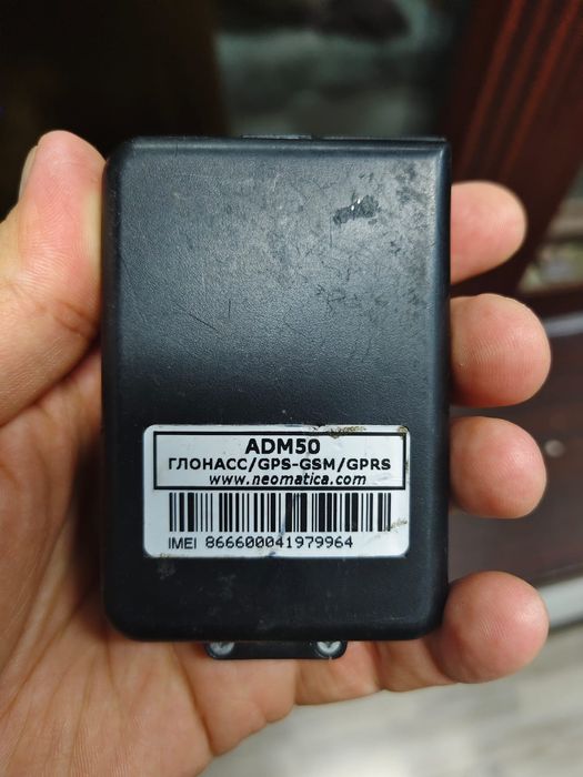 GPS трекер персональный Неоматика ADM50