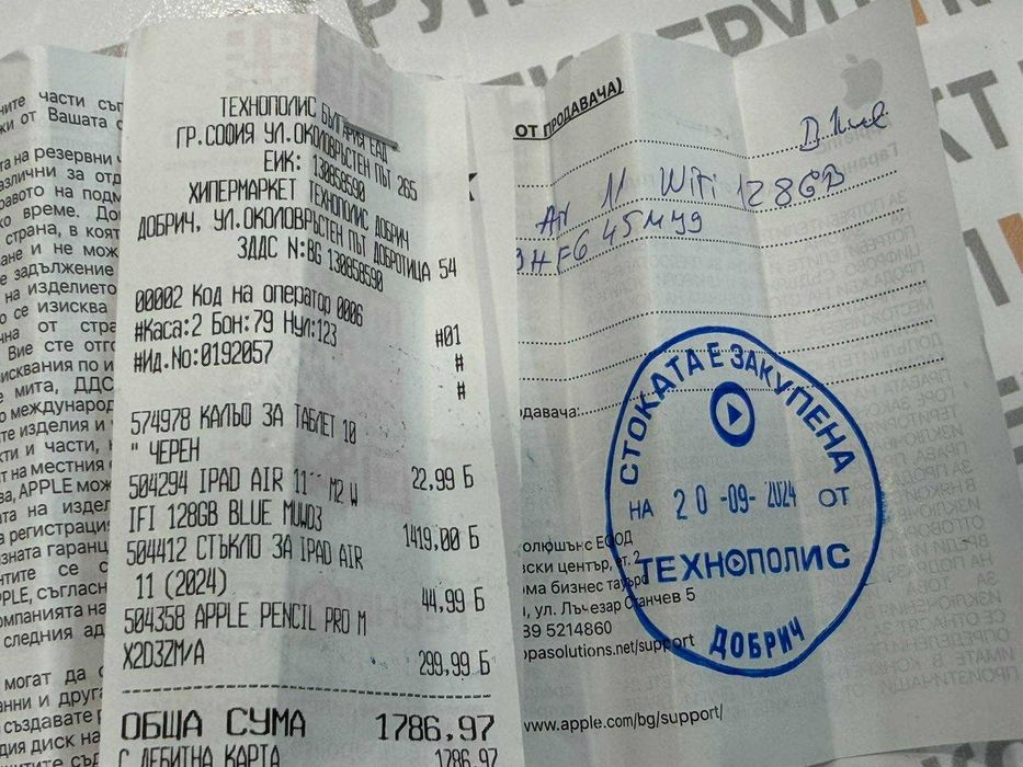 Гаранция! Apple iPad Air 11 M2 2024 128GB-100% BH