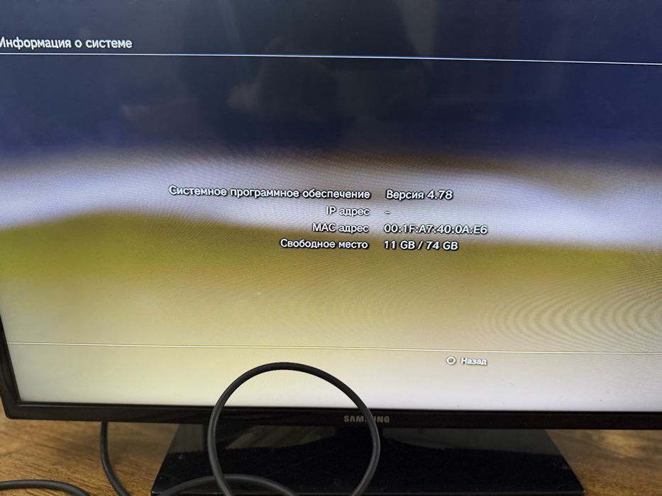 sony playstation 3 fat