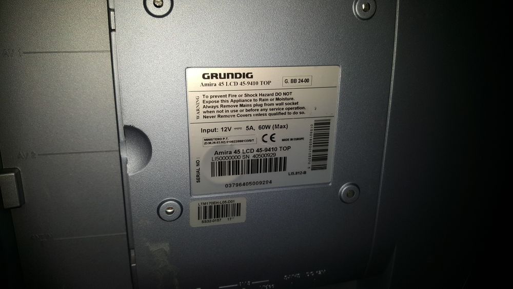 Grundic телевизор