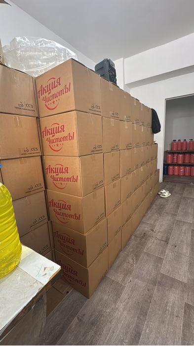 Продам белизну оптом и в розницу