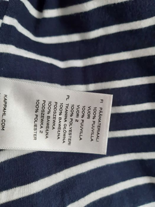 детска парка 80см