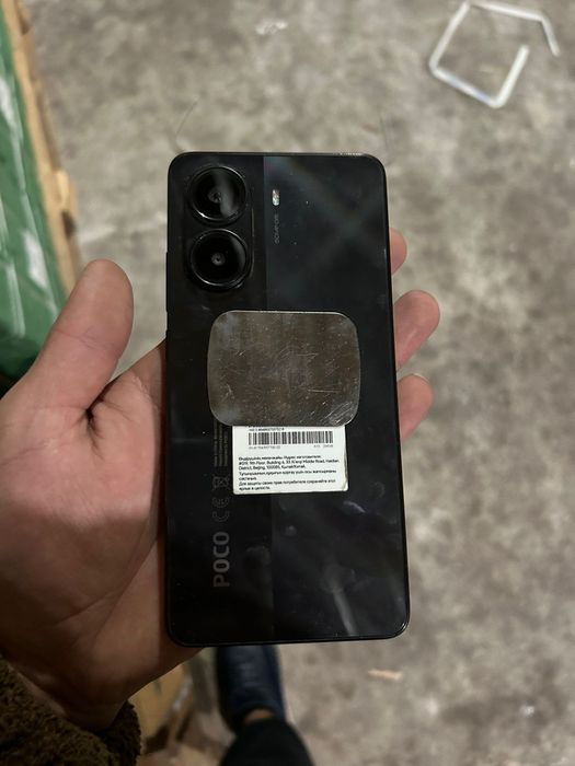 Поко х7про 256 гб