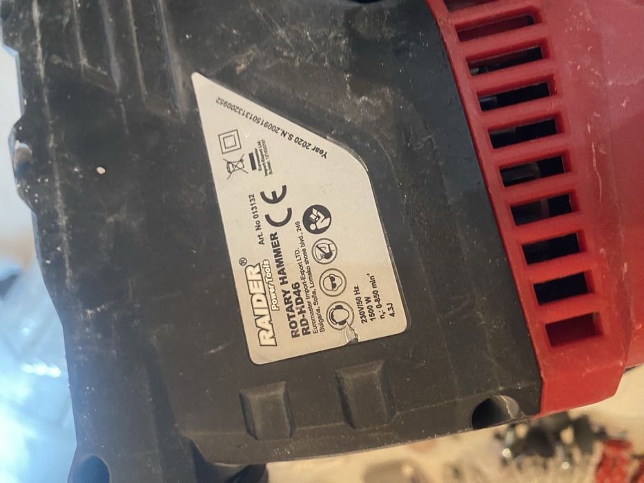 Винтоверт Parkside & перфоратор Raider