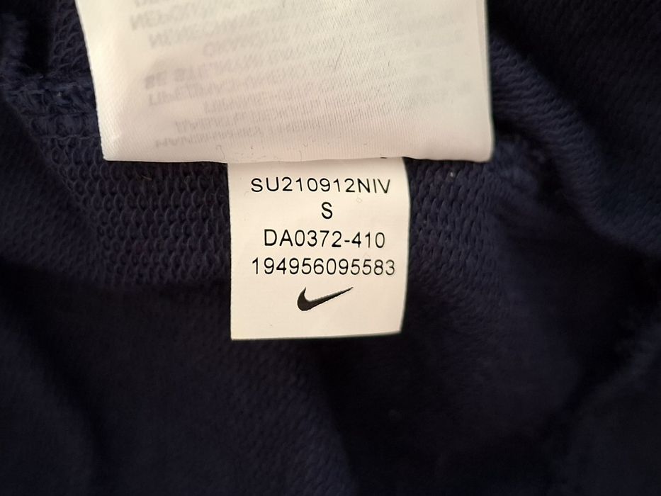 Nike-Ориг.  суичър